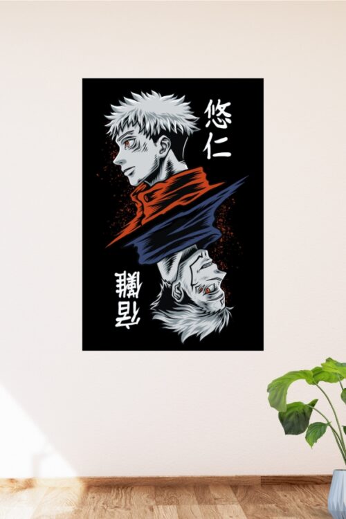 Jujutsu Kaisen Sukuna Anime poster