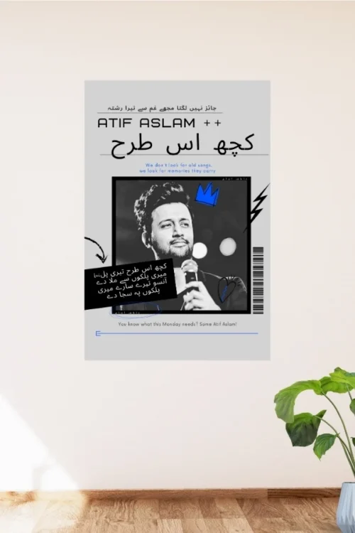 Atif Aslam Music Poster